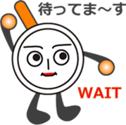 The Skillet sticker #12562242