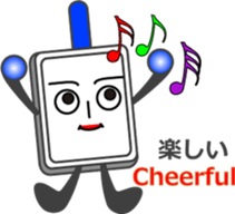 The Skillet sticker #12562254