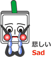 The Skillet sticker #12562255