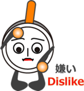 The Skillet sticker #12562259