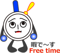 The Skillet sticker #12562260