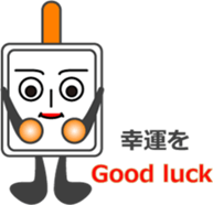 The Skillet sticker #12562265