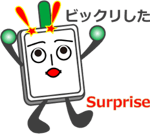 The Skillet sticker #12562267