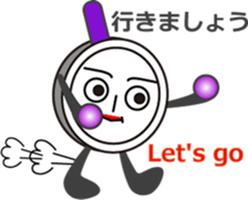 The Skillet sticker #12562268