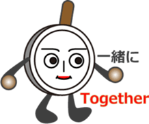 The Skillet sticker #12562269