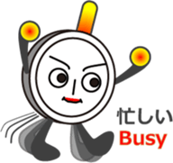 The Skillet sticker #12562270