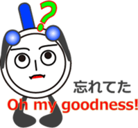 The Skillet sticker #12562272