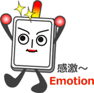 The Skillet sticker #12562273