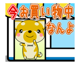 Dialect! The puppy from Hiroshima Vol.4 sticker #12562364