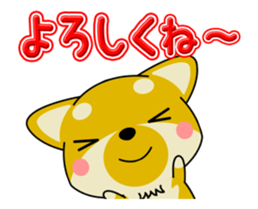Dialect! The puppy from Hiroshima Vol.4 sticker #12562376