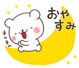 YURURU KUMA sticker #12562464