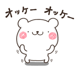 YURURU KUMA sticker #12562468