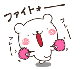 YURURU KUMA sticker #12562474