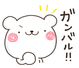 YURURU KUMA sticker #12562475