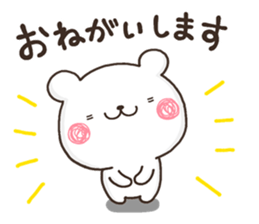 YURURU KUMA sticker #12562477
