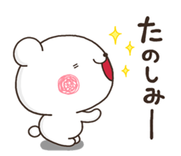 YURURU KUMA sticker #12562478