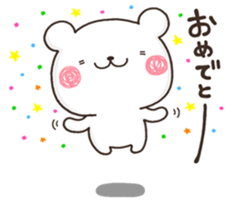 YURURU KUMA sticker #12562479
