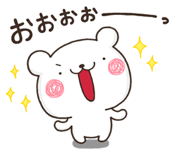 YURURU KUMA sticker #12562485