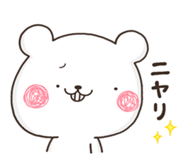 YURURU KUMA sticker #12562487