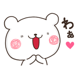 YURURU KUMA sticker #12562488