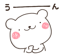 YURURU KUMA sticker #12562491