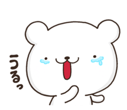 YURURU KUMA sticker #12562496