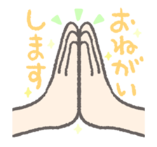 Simple and convenient hand sign(move) sticker #12562513