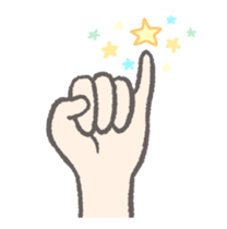 Simple and convenient hand sign(move) sticker #12562517