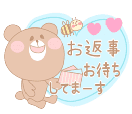 happy bear &friends sticker #12562717