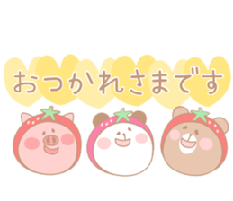 happy bear &friends sticker #12562726
