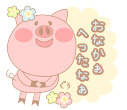 happy bear &friends sticker #12562741