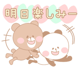 happy bear &friends sticker #12562742