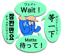 4 Languages Speaker by Kawaii Nezi Cat sticker #12562817