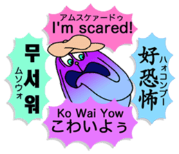 4 Languages Speaker by Kawaii Nezi Cat sticker #12562823