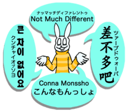 4 Languages Speaker by Kawaii Nezi Cat sticker #12562824