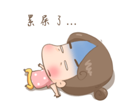 Sara mama and her baby sticker #12562944