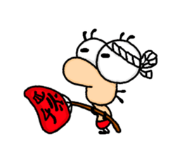 Maybe insect. SUMMER and MOVE ver. sticker #12563193