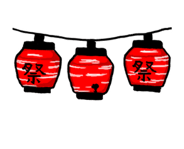 Maybe insect. SUMMER and MOVE ver. sticker #12563194