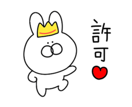 Invective rabbit to move sticker #12563215