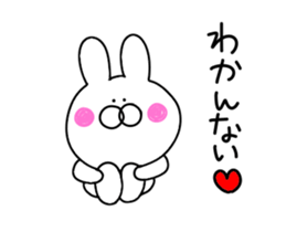 Invective rabbit to move sticker #12563217