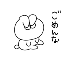 Invective rabbit to move sticker #12563218