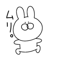 Invective rabbit to move sticker #12563220