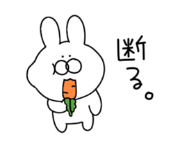 Invective rabbit to move sticker #12563221