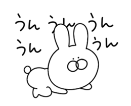 Invective rabbit to move sticker #12563222