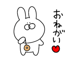 Invective rabbit to move sticker #12563223