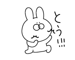 Invective rabbit to move sticker #12563224