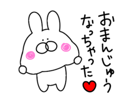 Invective rabbit to move sticker #12563225