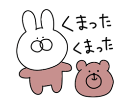 Invective rabbit to move sticker #12563226