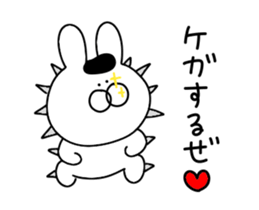 Invective rabbit to move sticker #12563231