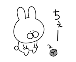 Invective rabbit to move sticker #12563234